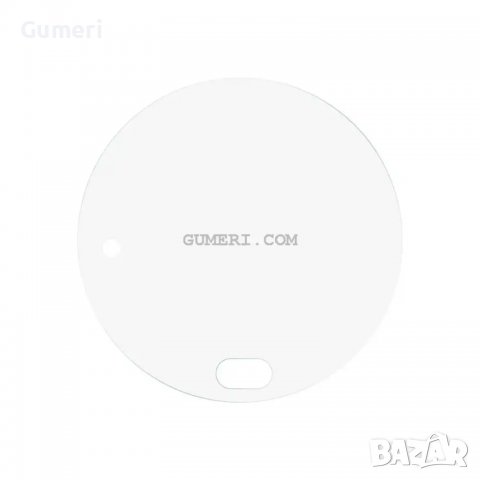 Honor Magic4 Pro Стъклен Протектор За Камерата - Закалено Стъкло, снимка 2 - Фолия, протектори - 38372235