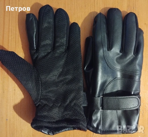 Сензорни ръкавици, ветроустойчиви. спортни, за дейности на открито , снимка 2 - Ръкавици - 53021879