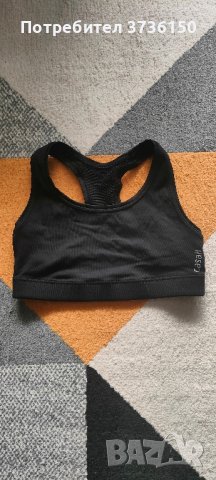 Спортен сутиен Casall, снимка 1
