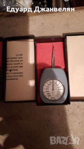 Грамомер ( Силомери)