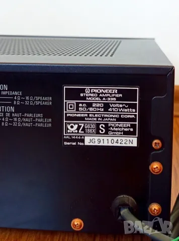 Мощен Hi-Fi усилвател Pioneer A 335 Made in Japan, снимка 12 - Ресийвъри, усилватели, смесителни пултове - 49816629