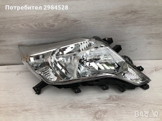 Десен фар Toyota Land Cruiser 150 , снимка 2 - Части - 32856992