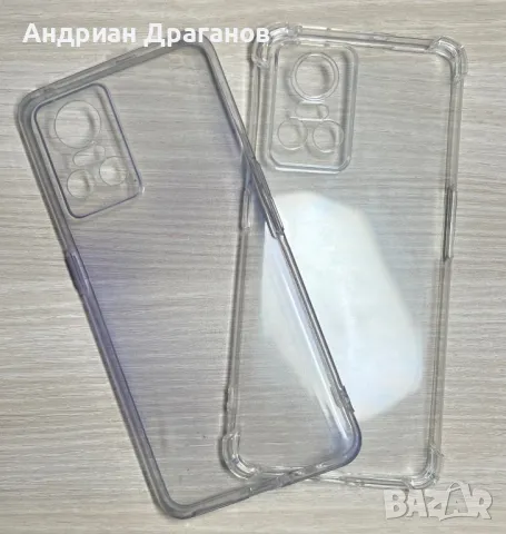 Realme x NARUTO (HAPYTO) GT Neo 3 лимитирано издание смартфон, снимка 10 - Други - 48937320