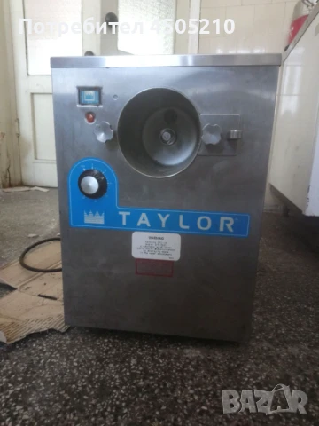 Професионална нова линия машини за производство на твърд сладолед