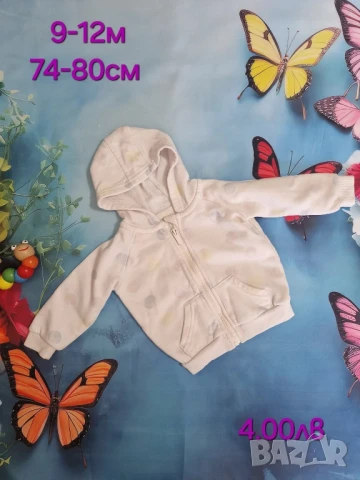 втора употреба бебешки дрехи , снимка 3 - Комплекти за бебе - 51178635