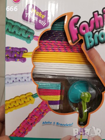 Игра, снимка 6 - Образователни игри - 43321097