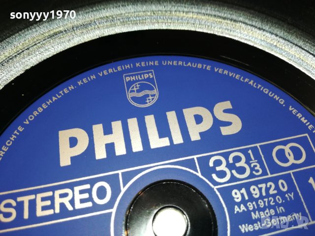 MIKE KRUGER WEST GERMANY-ПЛОЧА ОТ ГЕРМАНИЯ 1204231427, снимка 11 - Грамофонни плочи - 40346557