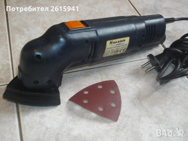 HAAGER-180 Вата-Делта-Триъгълен виброшлайф-Немски-Отличен-Професионален-Хаагер-90х90х90мм, снимка 1