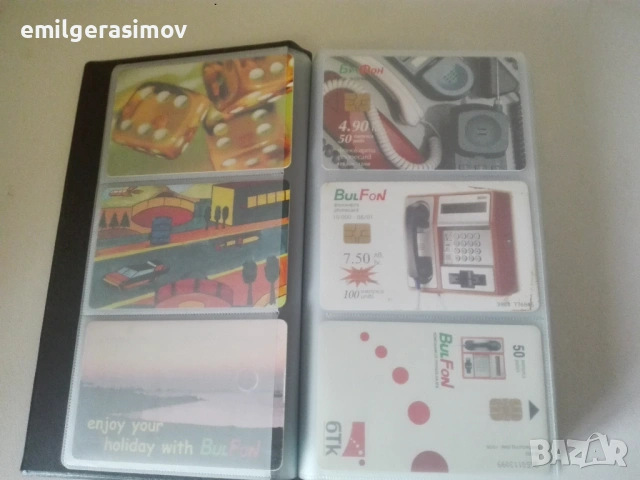 Фонокарти Гърция и България., снимка 7 - Други ценни предмети - 48729965