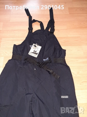 СКИ ГАЩЕРИЗОН XXL CHAMONIX, снимка 2 - Зимни спортове - 52755345