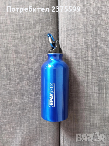 Оригинален термос Epay Go