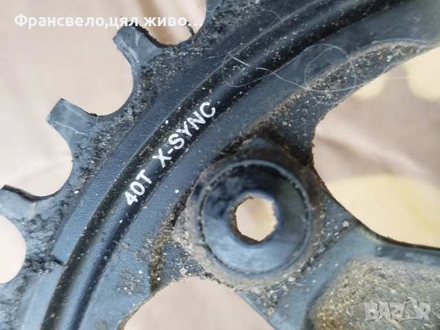 Курбел 40 зъба за велосипед колело sram rival , снимка 3 - Части за велосипеди - 52309007