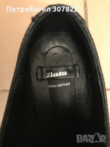 Обувки Bata, снимка 6 - Дамски ежедневни обувки - 33007688