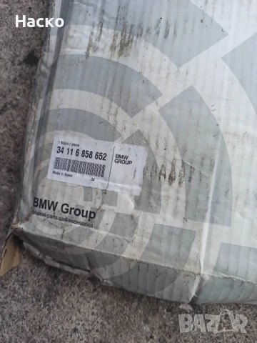 Спирачен диск BMW MINI 34116858652 34116774986 кт - 2бр., снимка 3 - Части - 50922533