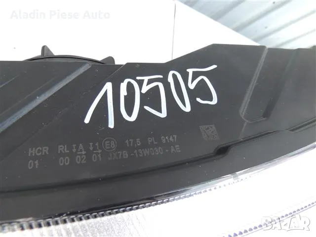 Ляв шофьорски фар Форд Фокус 4 2018 2019 2020 2021 2022 Халоген Led Пълен код JX7B-13W030-AE , снимка 8 - Аксесоари и консумативи - 49542253