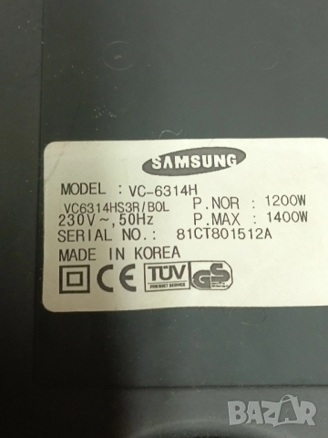 Прахосмукачка самсунг на части, снимка 7 - Прахосмукачки - 52017202