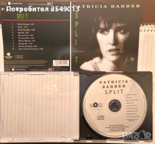 Неофициални cd / цд дискове - нови - Patricia Barber , снимка 14 - CD дискове - 53066980