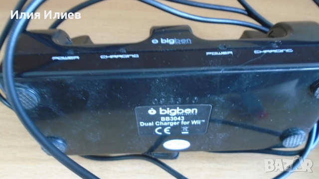 Nintendo Wii / Nintendo Wii U аксесоари, снимка 8 - Аксесоари - 52440446