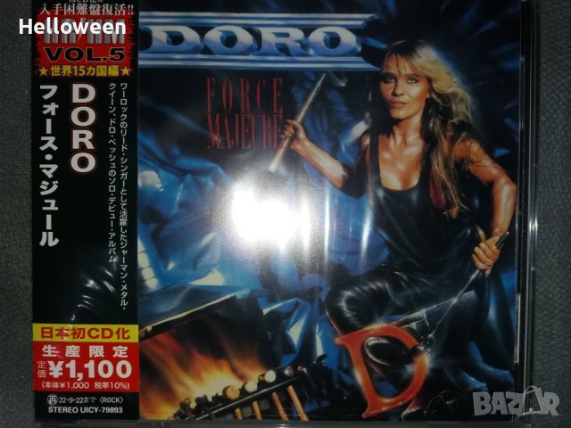 DORO, STRYPER, ICON- Japan Discs