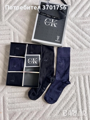 Премиум чорапи, снимка 4 - Мъжки чорапи - 52505023