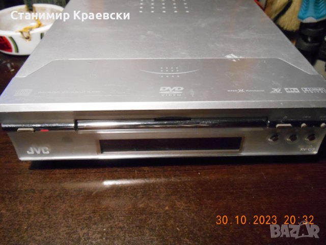  JVC XV-C3 DVD Player, снимка 1 - Плейъри, домашно кино, прожектори - 42994741