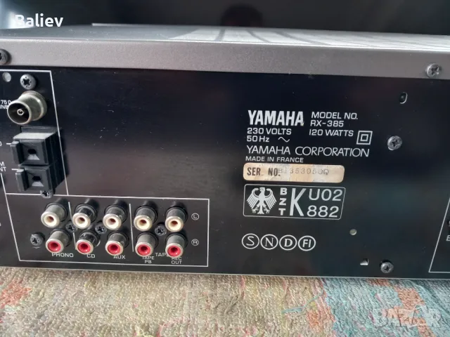 YAMAHA RX-385 Stereo Receiver , снимка 9 - Ресийвъри, усилватели, смесителни пултове - 44620930