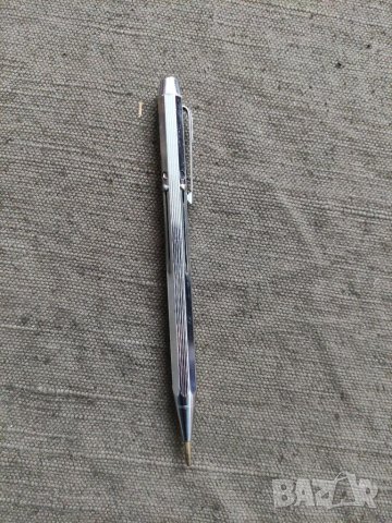 Продавам Продавам четирицветен химикал