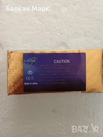 🔋 НОВА Li‑Po батерия YKS 7.4V (2S), 1200mAh, High Discharge – с Deans (T-plug, снимка 4 - Дронове и аксесоари - 50794168