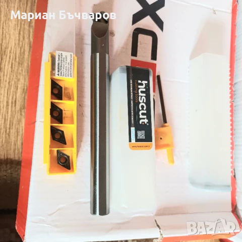 борщанги за вътрешно престъргване и резби, снимка 4 - Стругове - 50590020