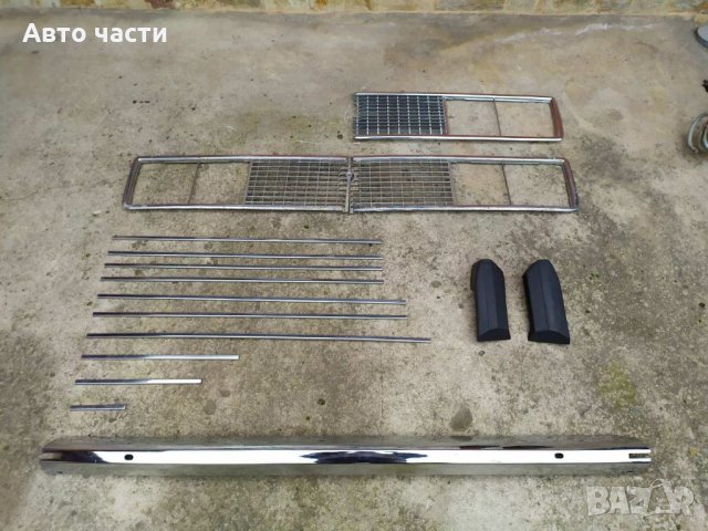 Авточасти за руски коли ВАЗ-ЛАДА-НИВА-ЖИГУЛА-ЛАДА-САМАРА-МОСКВИЧ.И ДРУГИ ЧАСТИ НА СКЛАД.0895486622, снимка 6 - Части - 35144819