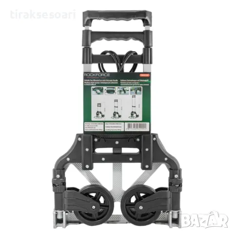 80 KG Сгъваема Ръчна Транспортна Количка RockForce Транспотна Количка, снимка 2 - Други инструменти - 47875575