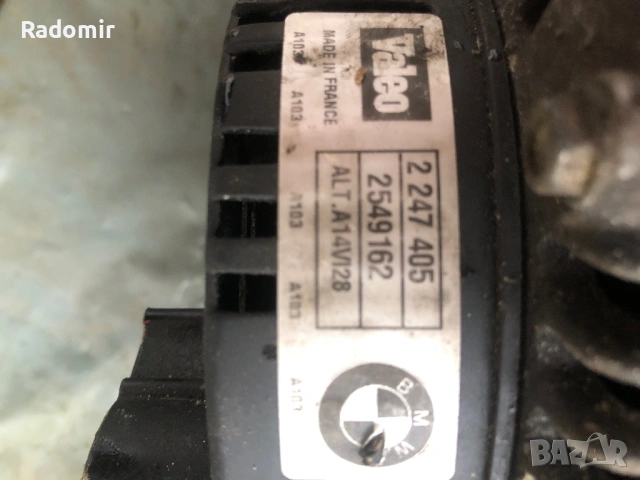 Алтернатор динамо Бмв Е39 2000 г. 