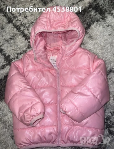 Якета и гащеризони различни размери., снимка 3 - Детски якета и елеци - 51083635