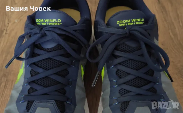 маратонки за бягане Nike номер 43 за шосе-асфалт, снимка 10 - Маратонки - 50291073