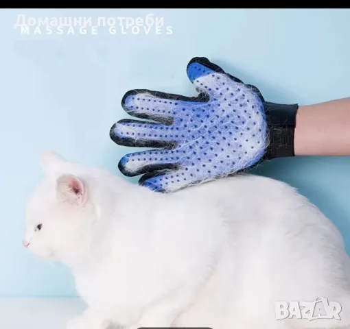 Силиконова ръкавица за разчесване на кучета и котки , снимка 2 - За кучета - 50201981