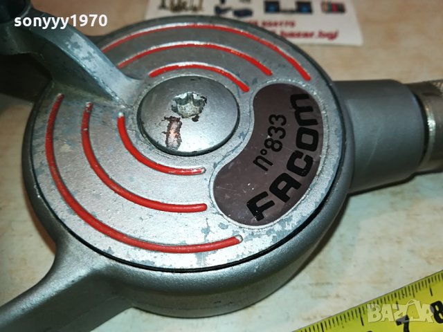 facom n833 made in france 1005211604, снимка 3 - Антикварни и старинни предмети - 32826791