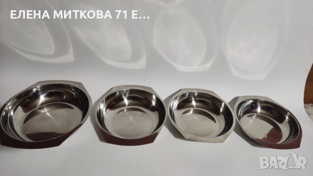 Комплект от 4 бр.кръгли тавички от неръждаема стомана с удобни дръжки