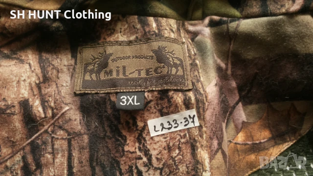 MIL-TEC HUNTING SET размер 5-6XL за лов екип с мъхеста безшумна материя - 1240, снимка 13 - Екипировка - 51081570