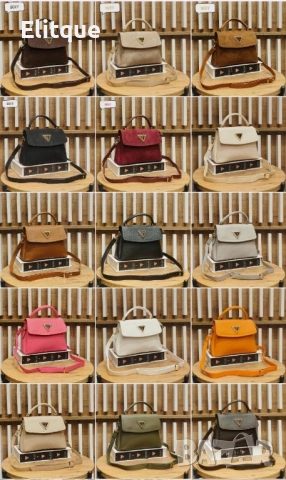 чанти GUESS NEW BAG ⬆️ 16 CM ➡️ 24 CM , снимка 2 - Чанти - 52550752