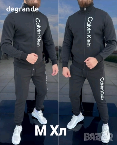 Огромна наличност на мъжки памучни екипи, снимка 6 - Спортни дрехи, екипи - 52569862