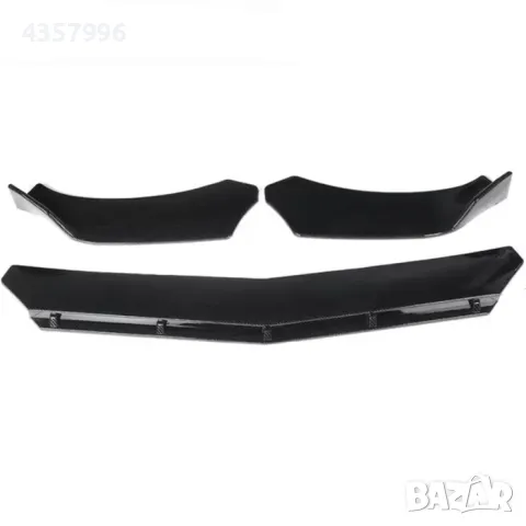 Спойлер преден за МПС, PG264, Карбон