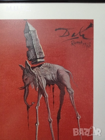 Салвадор Дали.52см на 62см.Уникална., снимка 10 - Картини - 52490474