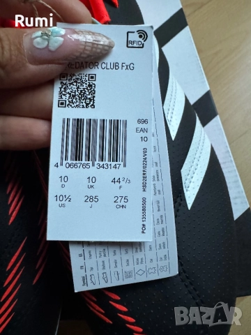 Оригинални нови бутонки Adidas Predator Club Fxg ! 44 н, снимка 10 - Футбол - 51458522