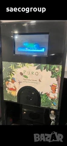 Кафе машина Bianchi Gaia Style Touch