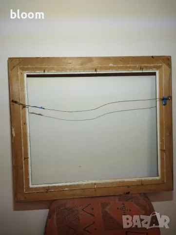Рамка за картина, снимка 5 - Други ценни предмети - 49549170