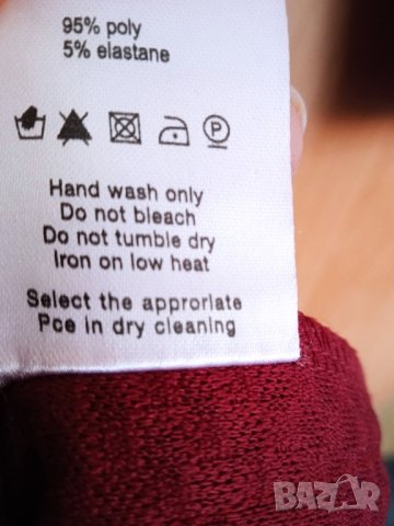 Дълга рокля с цепка , снимка 8 - Рокли - 43657411