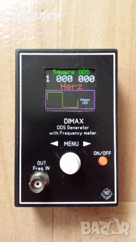 DDS честотен генератор "DIMAX" 0,1Hz-36MHz + честотомер до 160Mhz, снимка 13 - Друга електроника - 28826075