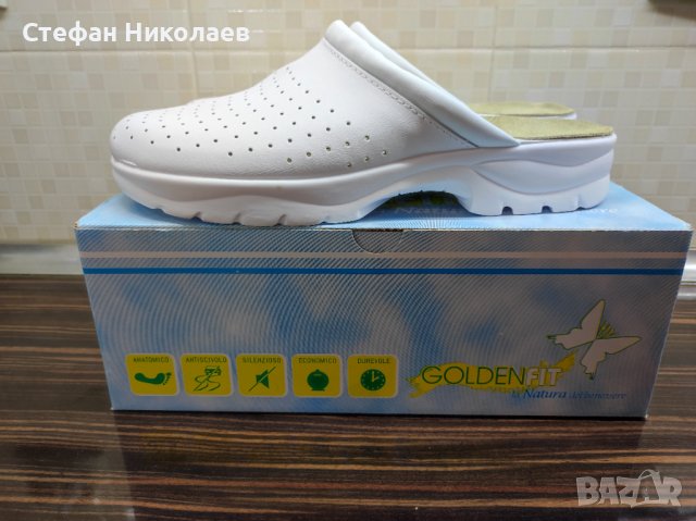 Мъжки, бели , работни чехли , размер 45, снимка 4 - Мъжки чехли - 43172805