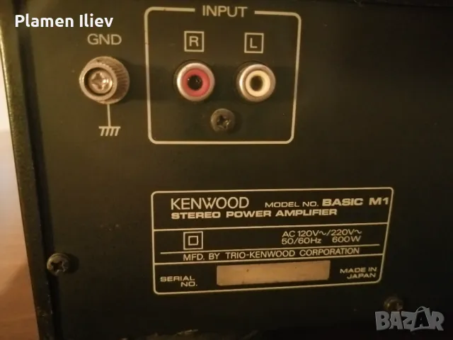 Стъпало Kenwood basic m1, снимка 8 - Ресийвъри, усилватели, смесителни пултове - 49616944