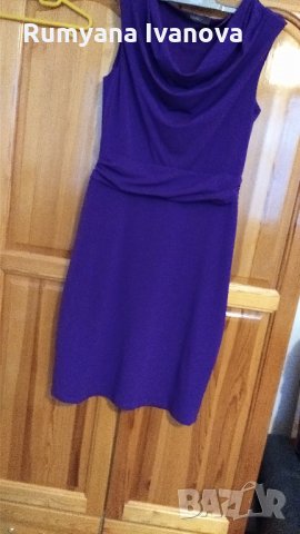 рокли, рокли, рокли